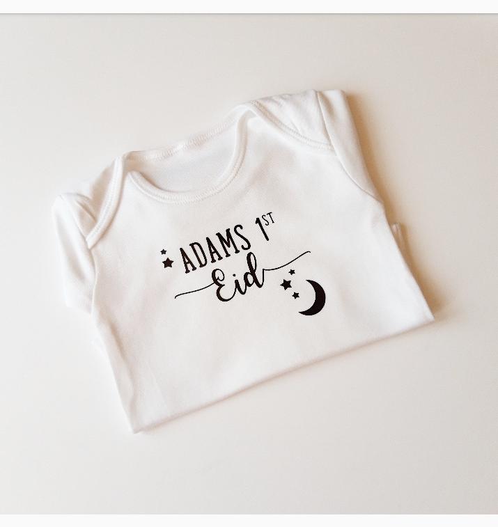 1st Eid Baby Vest - With name