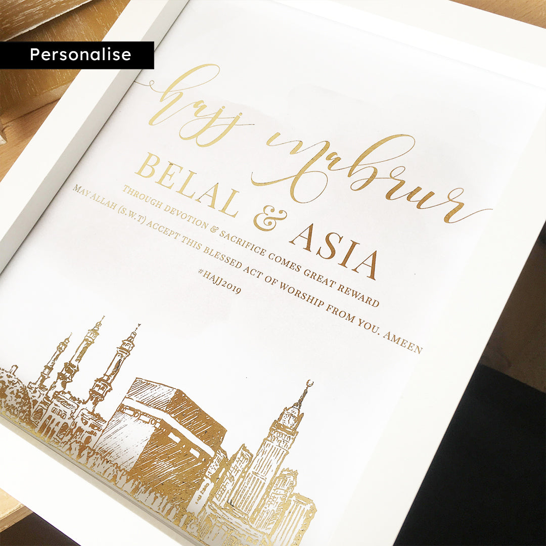 Gold Foil Hajj Frame