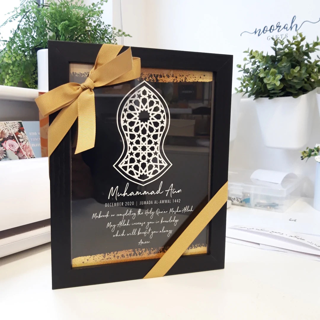 Hafiz Gift Package