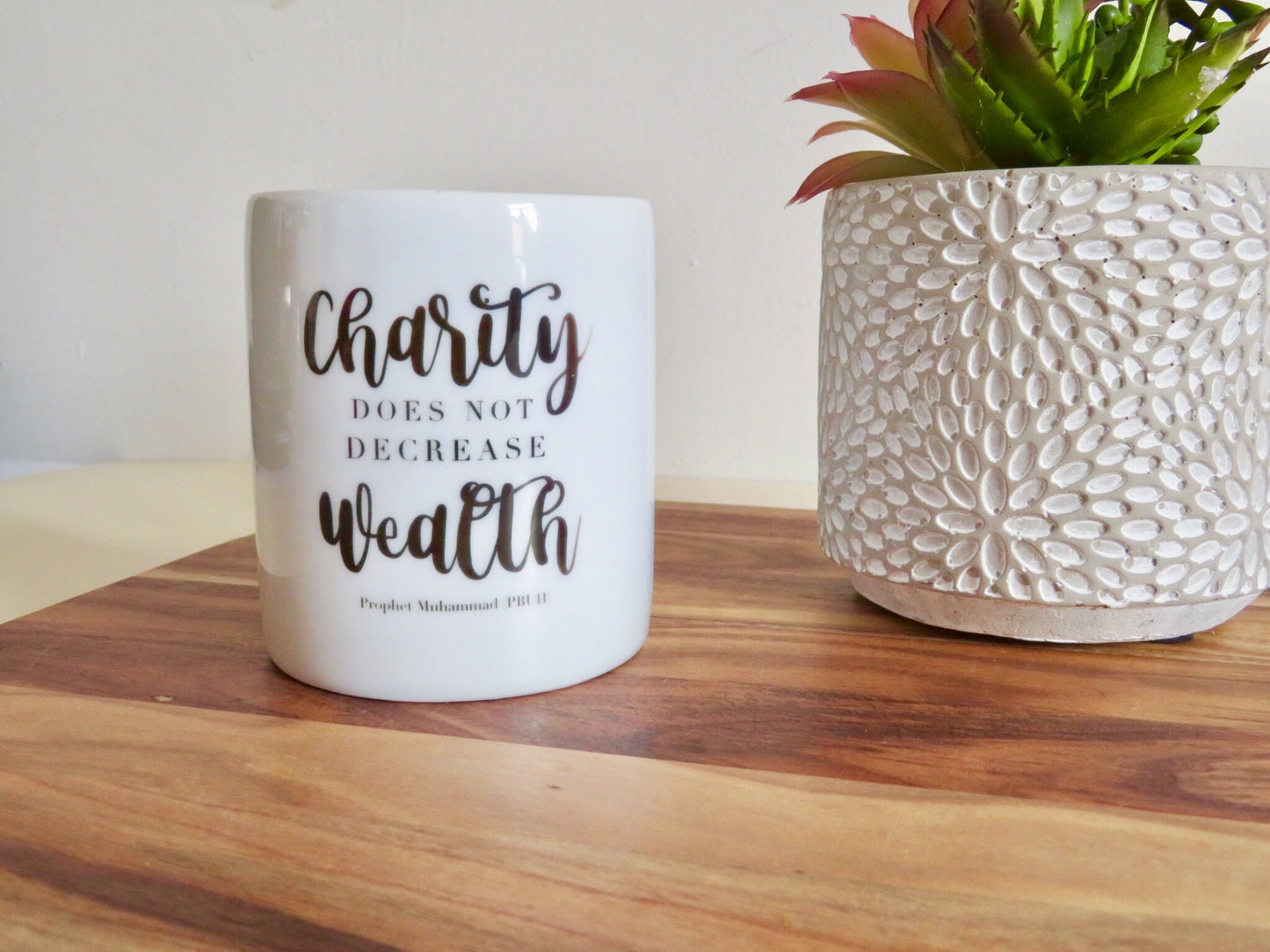 Hadith Money Jar