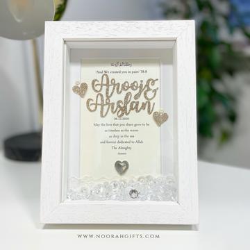 Top 5 Islamic Wedding Gifts by Noorah Gifts