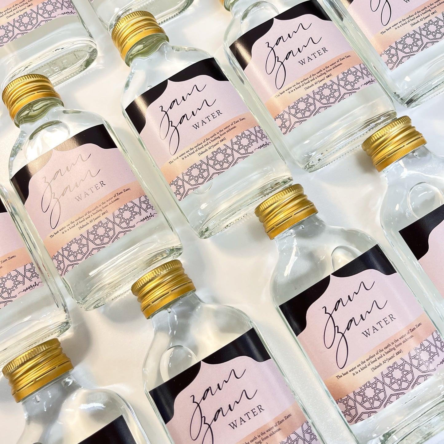 Power of Dua Gift Box