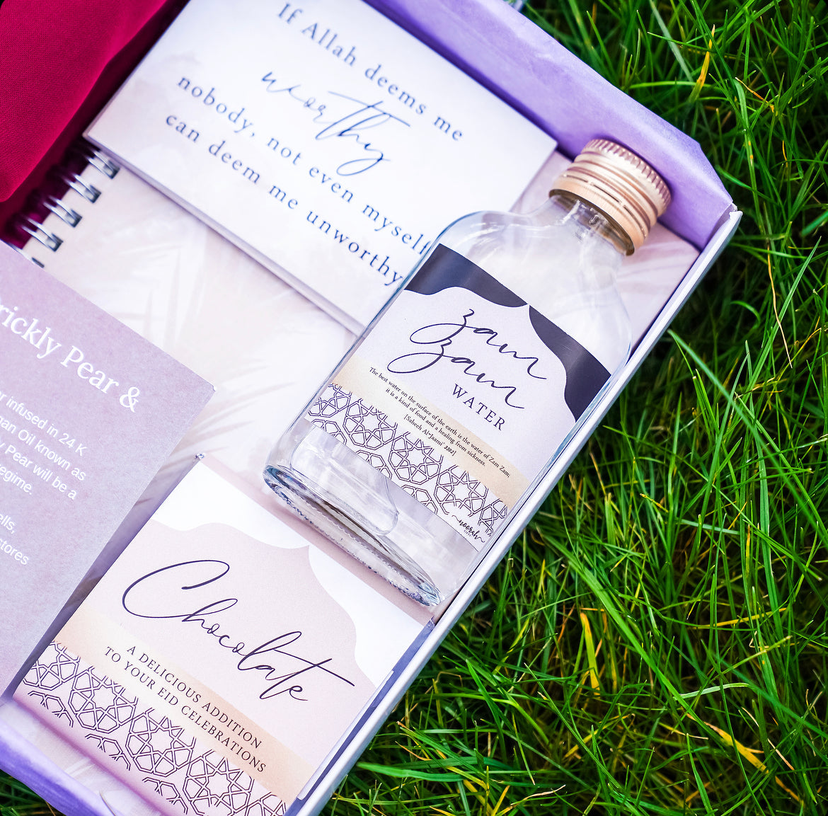Power of Dua Gift Box