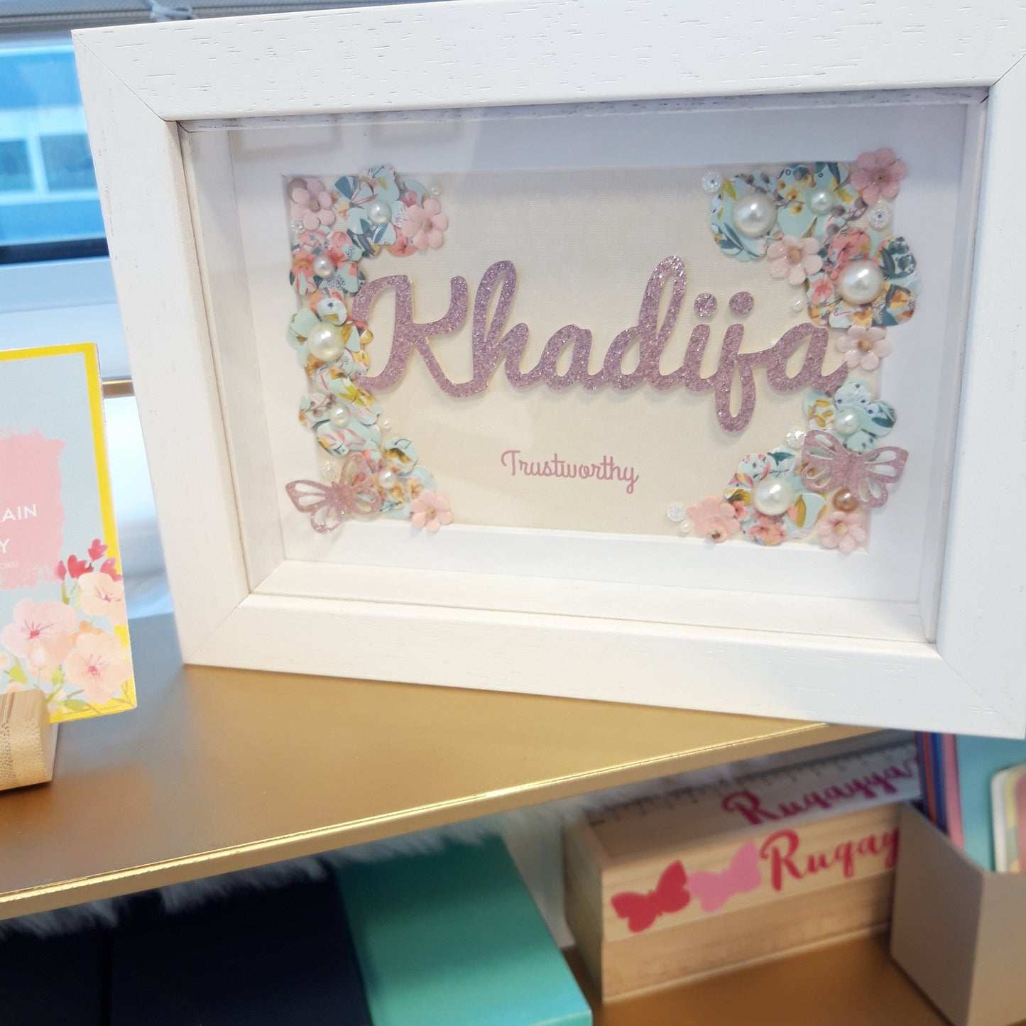 Girls Floral Personalised Name Frame