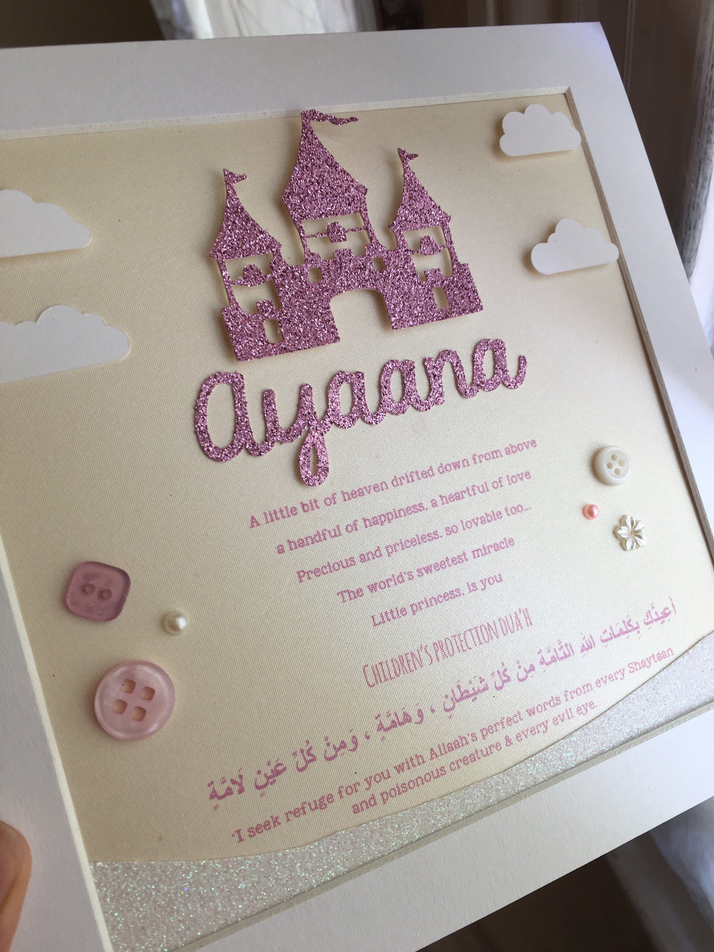 Girls Dua'h frame