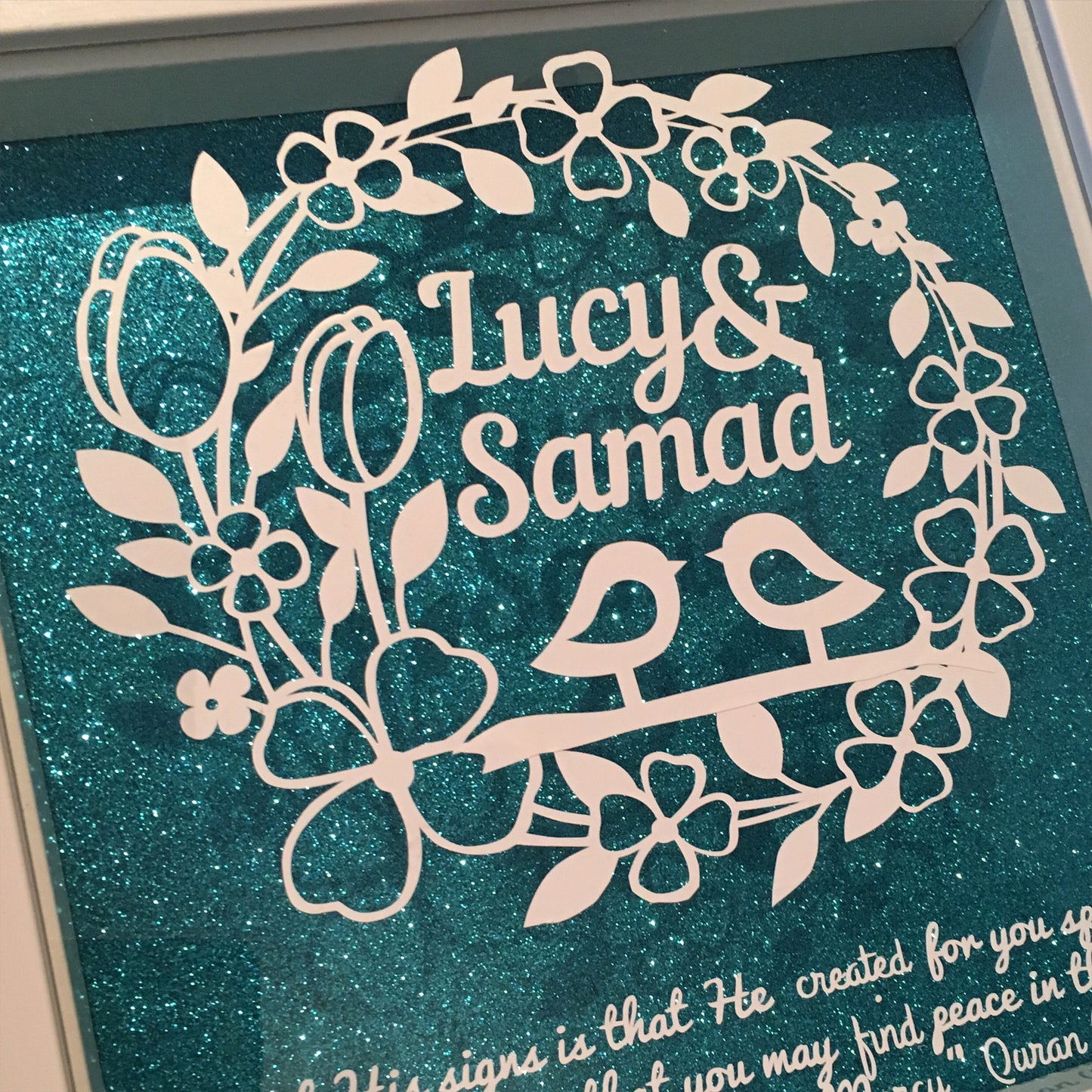 Du'ah Wedding Frame