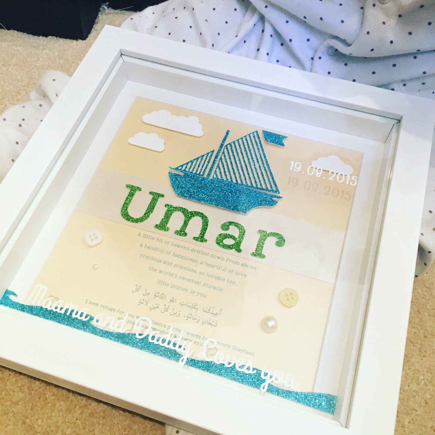Boys Dua frame