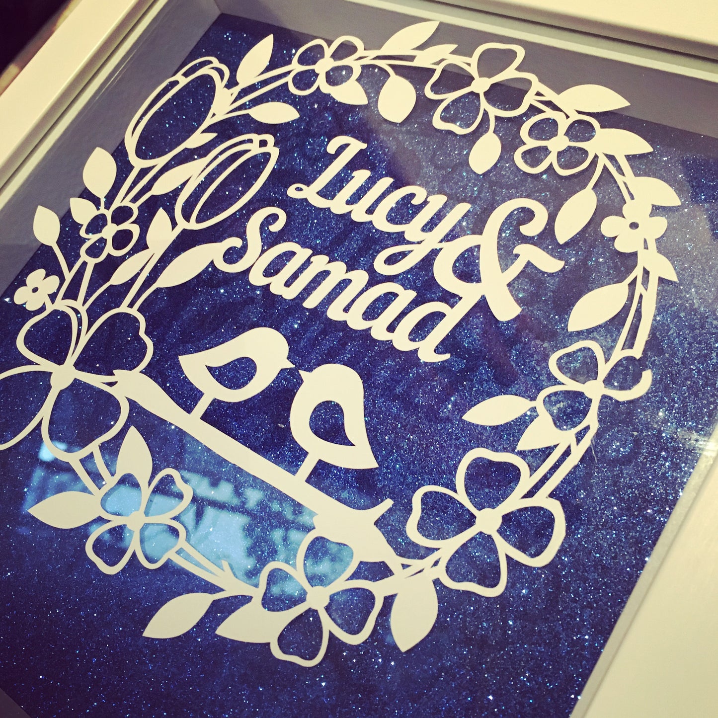 Du'ah Wedding Frame