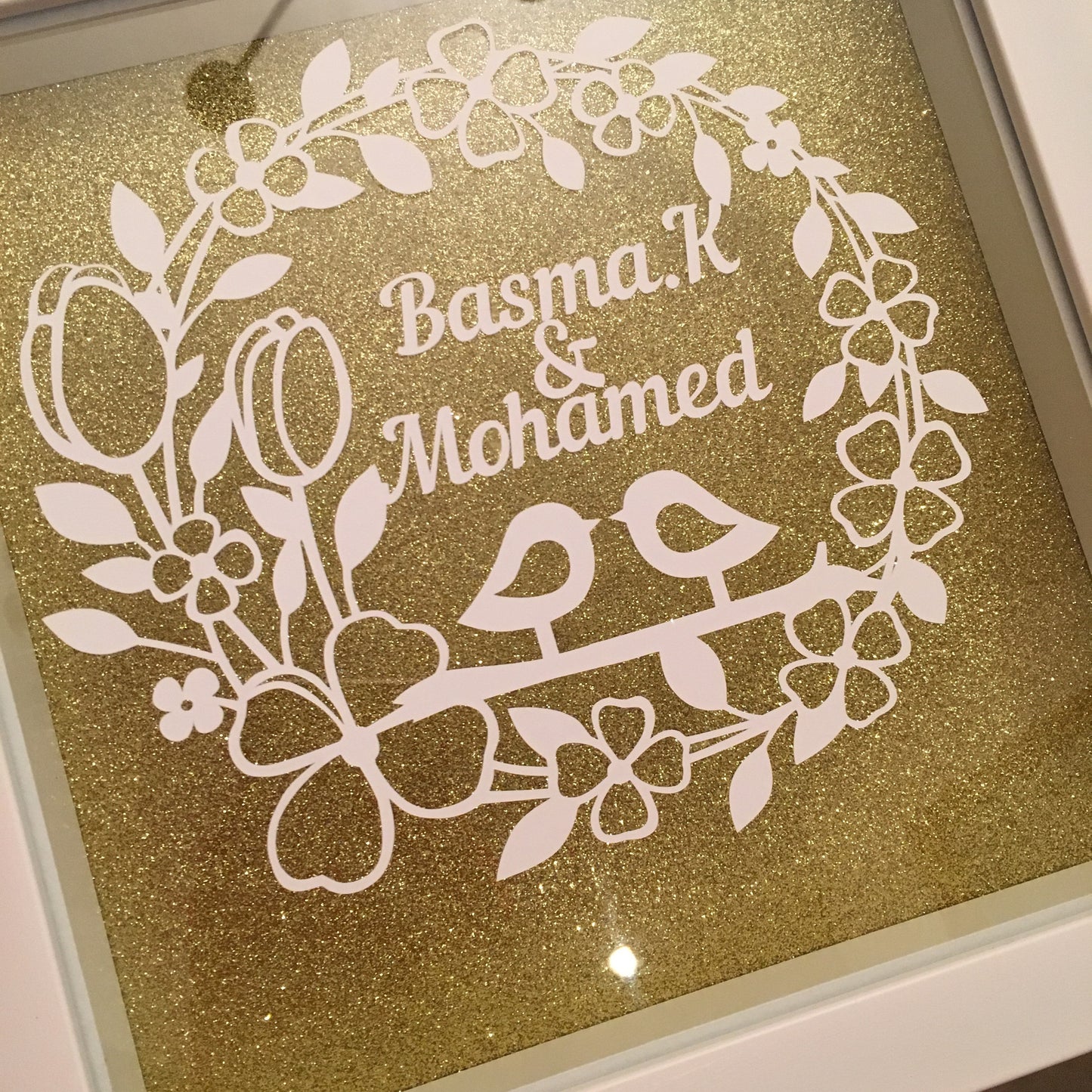 Du'ah Wedding Frame