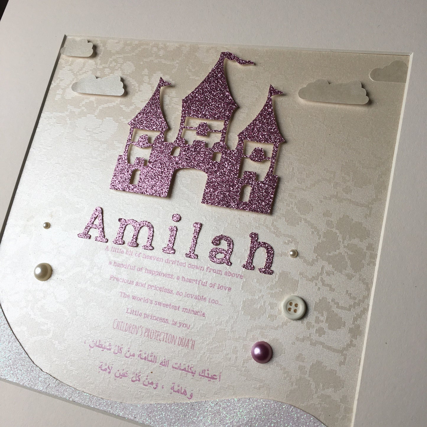 Girls Dua'h frame