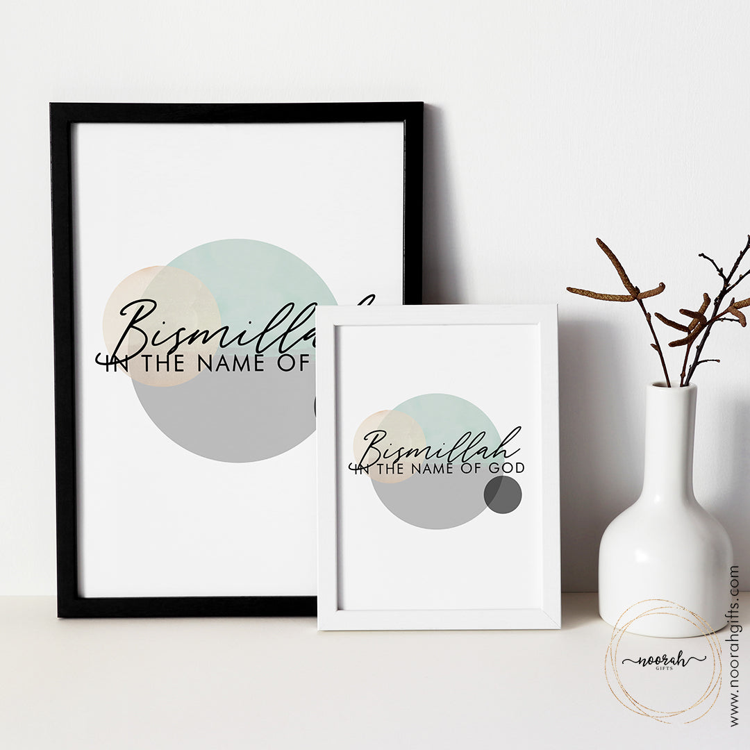 Bismillah Framed Print