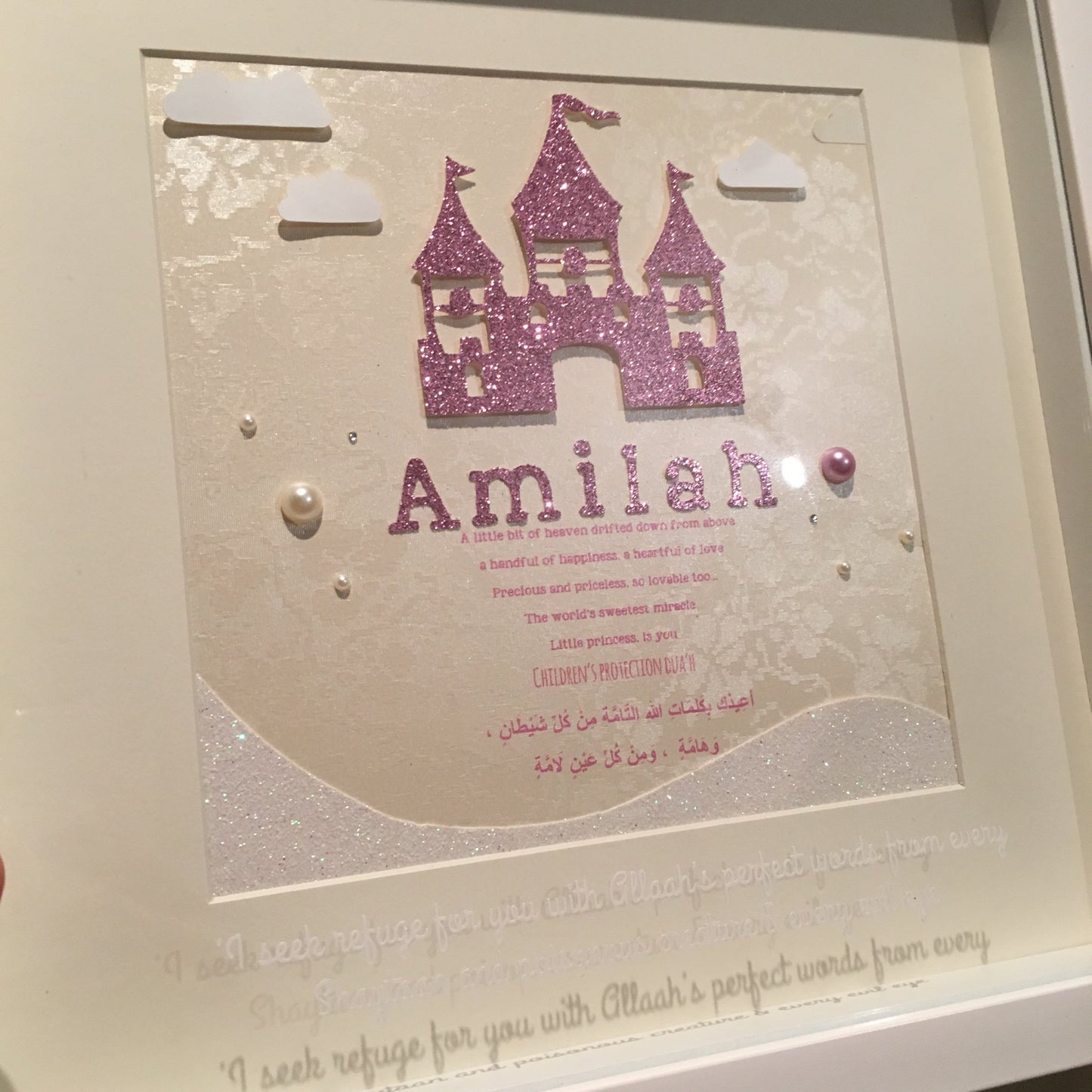 Girls Dua'h frame
