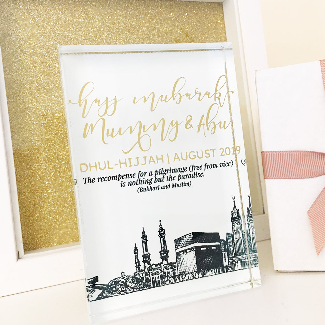 Hajj Glass Block