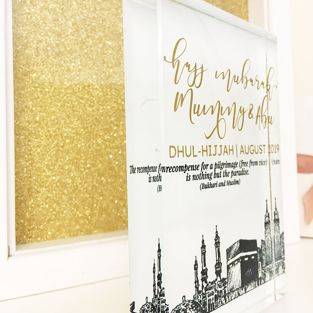 Hajj Glass Block