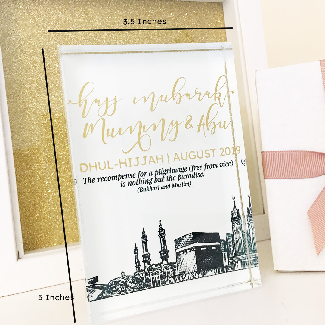Hajj Glass Block