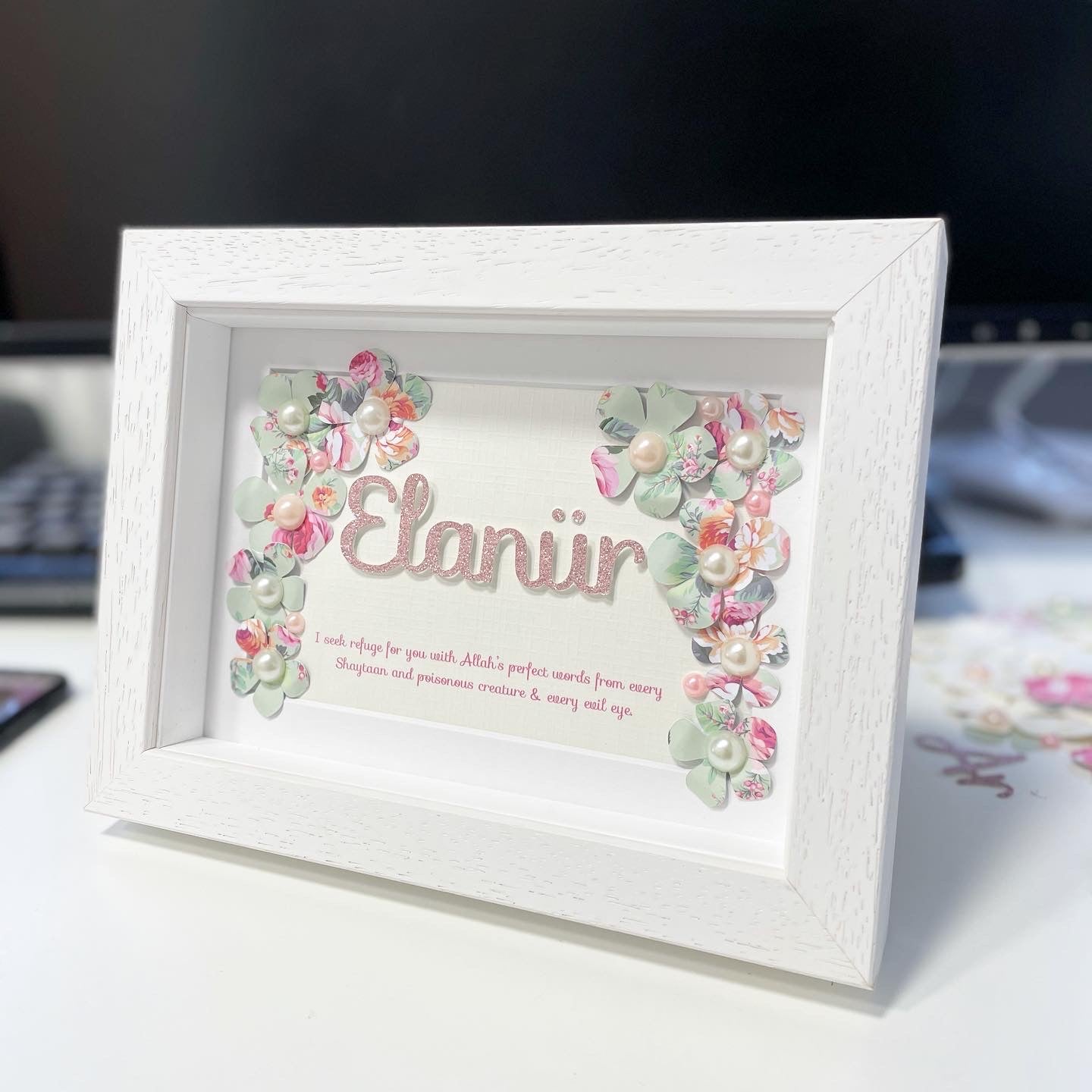 Girls Floral Personalised Name Frame