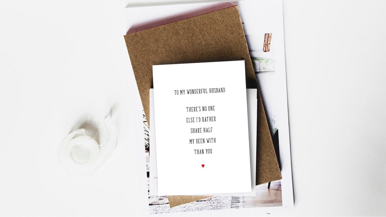 Beautiful Wife/Wonderful Husband Card