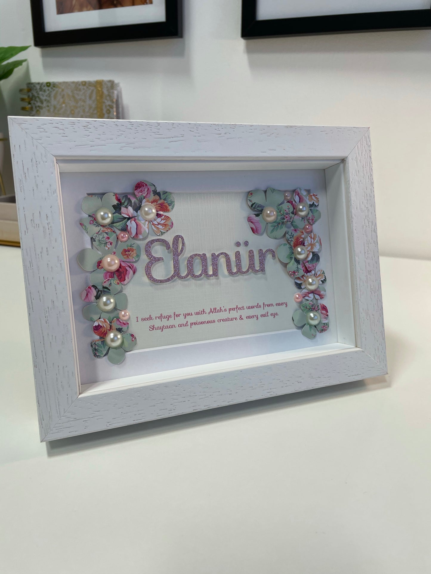 Girls Floral Personalised Name Frame