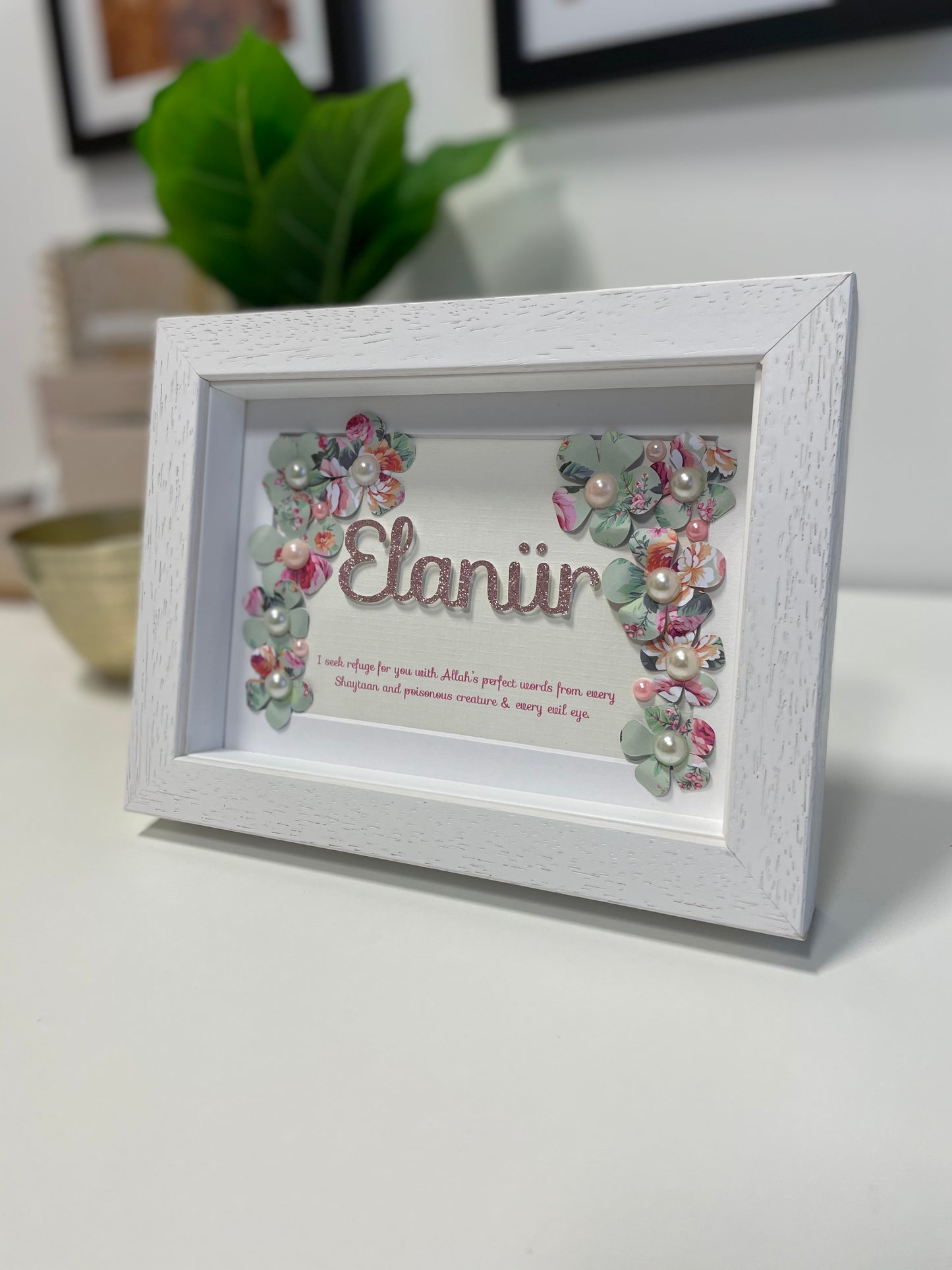 Girls Floral Personalised Name Frame