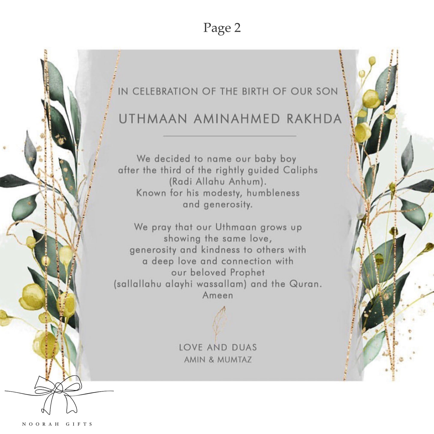 Digital Baby Announcement Card