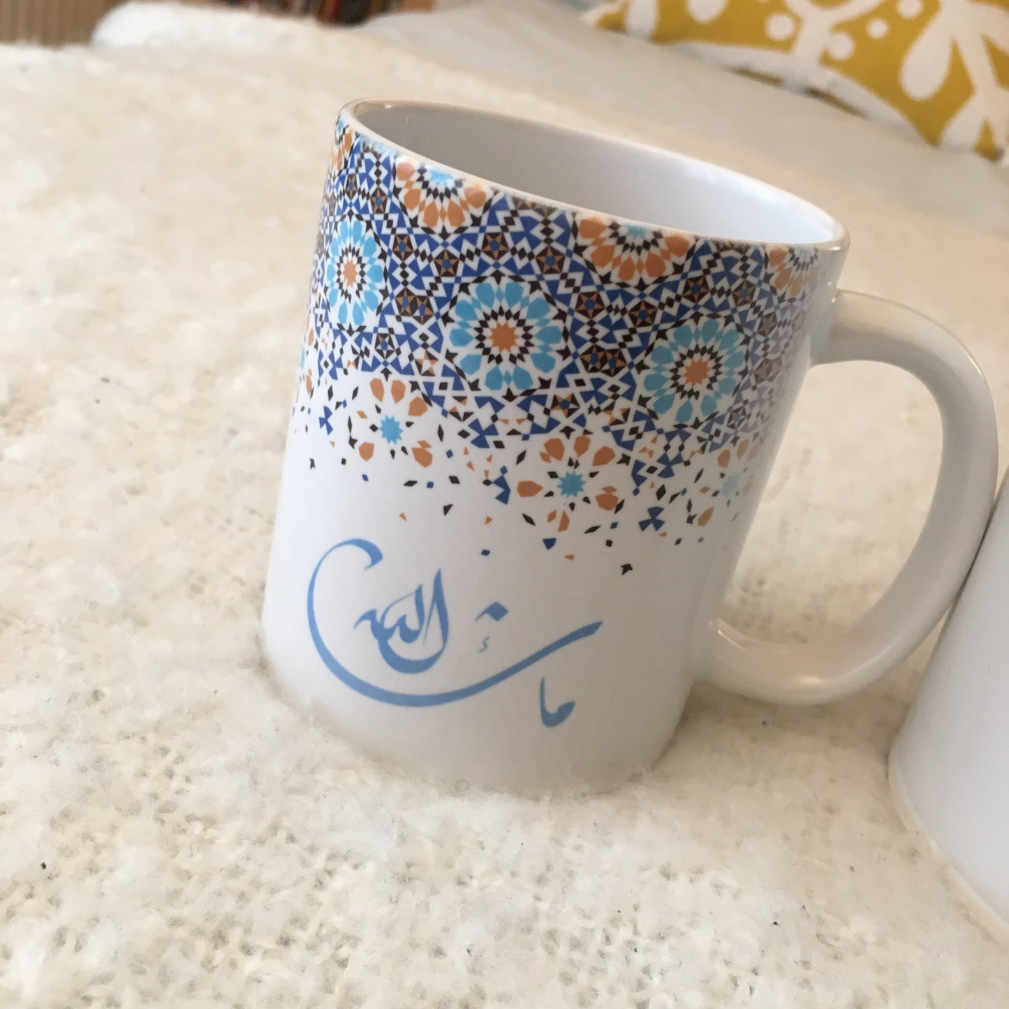 Moroccan Tile Mug - Dark