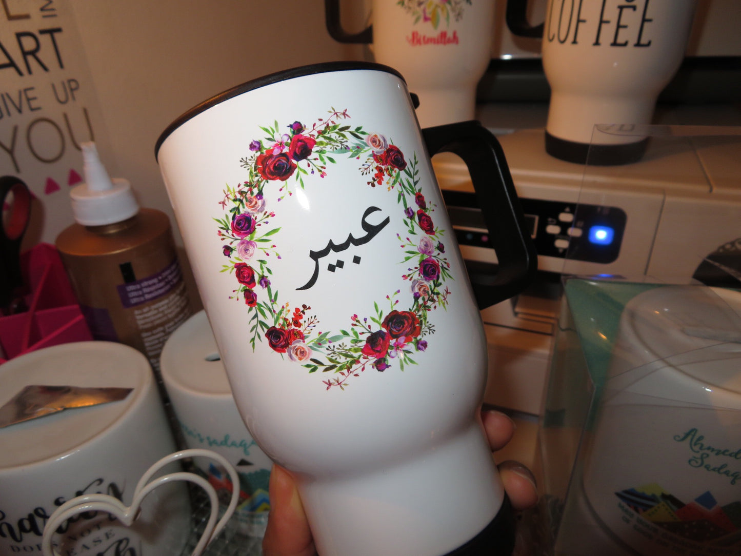 Personalised Wreath Stainless Steel White Travel Mug