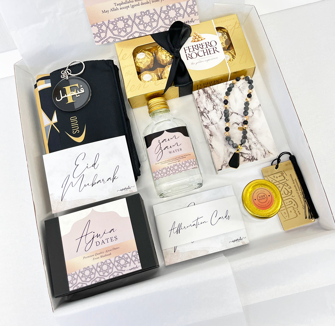 Eid Gift Box - Deluxe