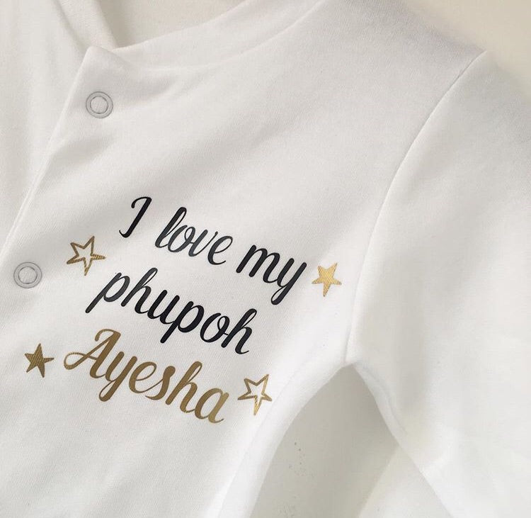 Personalised Baby Grow